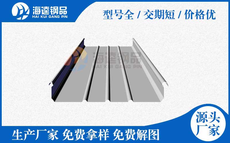 如何選擇壓型鋼板的波高與厚度？